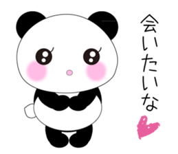 panda's Message sticker #2803547