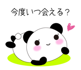panda's Message sticker #2803555