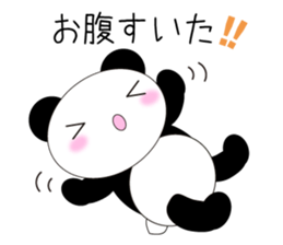 panda's Message sticker #2803556