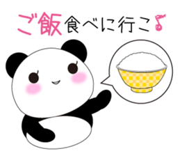 panda's Message sticker #2803557
