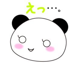 panda's Message sticker #2803561