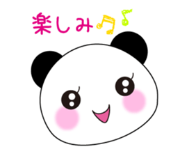 panda's Message sticker #2803562