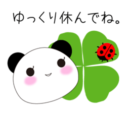 panda's Message sticker #2803567