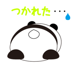 panda's Message sticker #2803568