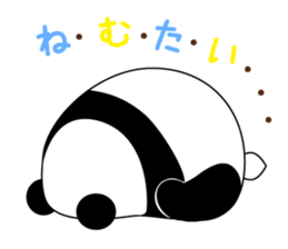 panda's Message sticker #2803569