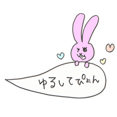 kotodama animal