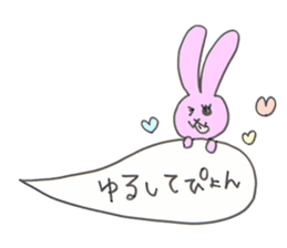 kotodama animal sticker #2803571