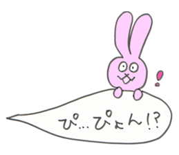 kotodama animal sticker #2803573