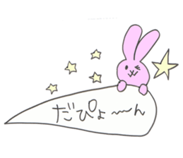 kotodama animal sticker #2803580