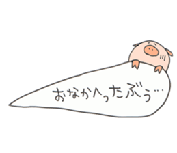 kotodama animal sticker #2803581