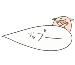 kotodama animal sticker #2803585