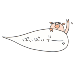 kotodama animal sticker #2803586