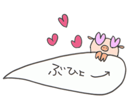 kotodama animal sticker #2803588