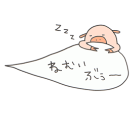 kotodama animal sticker #2803589