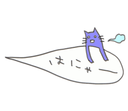 kotodama animal sticker #2803593