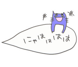 kotodama animal sticker #2803598