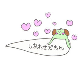 kotodama animal sticker #2803610