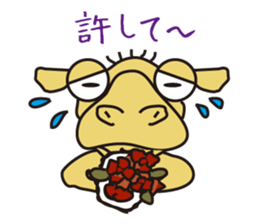 Crazy camel sticker #2803777