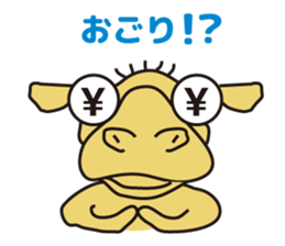 Crazy camel sticker #2803779