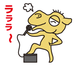 Crazy camel sticker #2803780