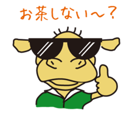 Crazy camel sticker #2803781