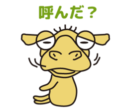 Crazy camel sticker #2803782