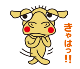 Crazy camel sticker #2803783