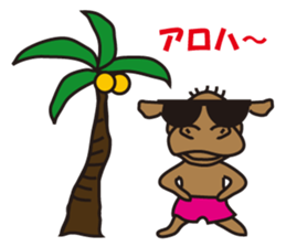 Crazy camel sticker #2803786