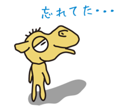Crazy camel sticker #2803790