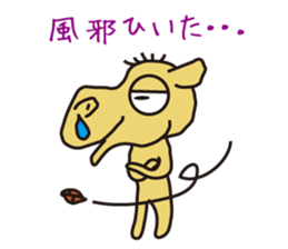 Crazy camel sticker #2803792