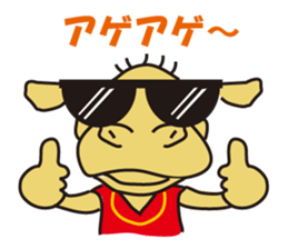 Crazy camel sticker #2803793