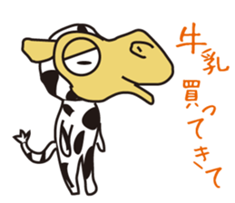 Crazy camel sticker #2803795