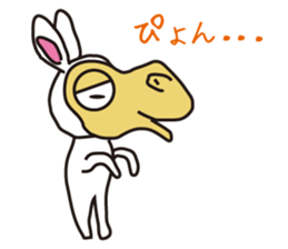 Crazy camel sticker #2803797