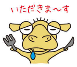 Crazy camel sticker #2803799