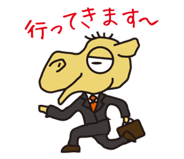 Crazy camel sticker #2803801