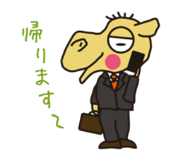 Crazy camel sticker #2803802