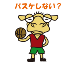 Crazy camel sticker #2803804