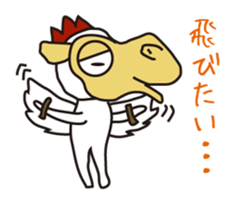 Crazy camel sticker #2803805