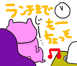 Yodareneko16 sticker #2804135