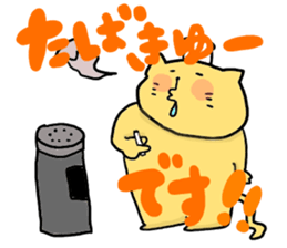 Yodareneko16 sticker #2804138