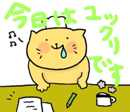 Yodareneko16 sticker #2804145