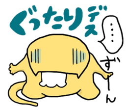 Yodareneko16 sticker #2804146