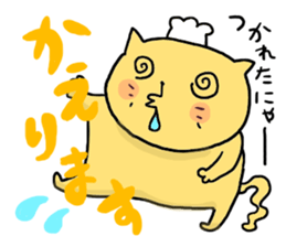 Yodareneko16 sticker #2804147