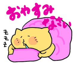 Yodareneko16 sticker #2804170