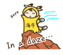 Sea slug baby -Costume Idol- sticker #2804331