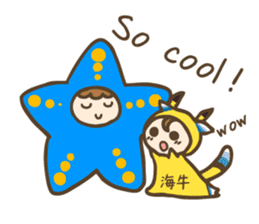 Sea slug baby -Costume Idol- sticker #2804337