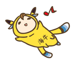 Sea slug baby -Costume Idol- sticker #2804350