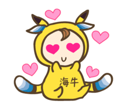 Sea slug baby -Costume Idol- sticker #2804356