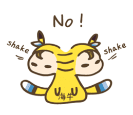 Sea slug baby -Costume Idol- sticker #2804365