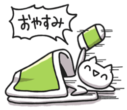 Weird Cat 2 sticker #2804412